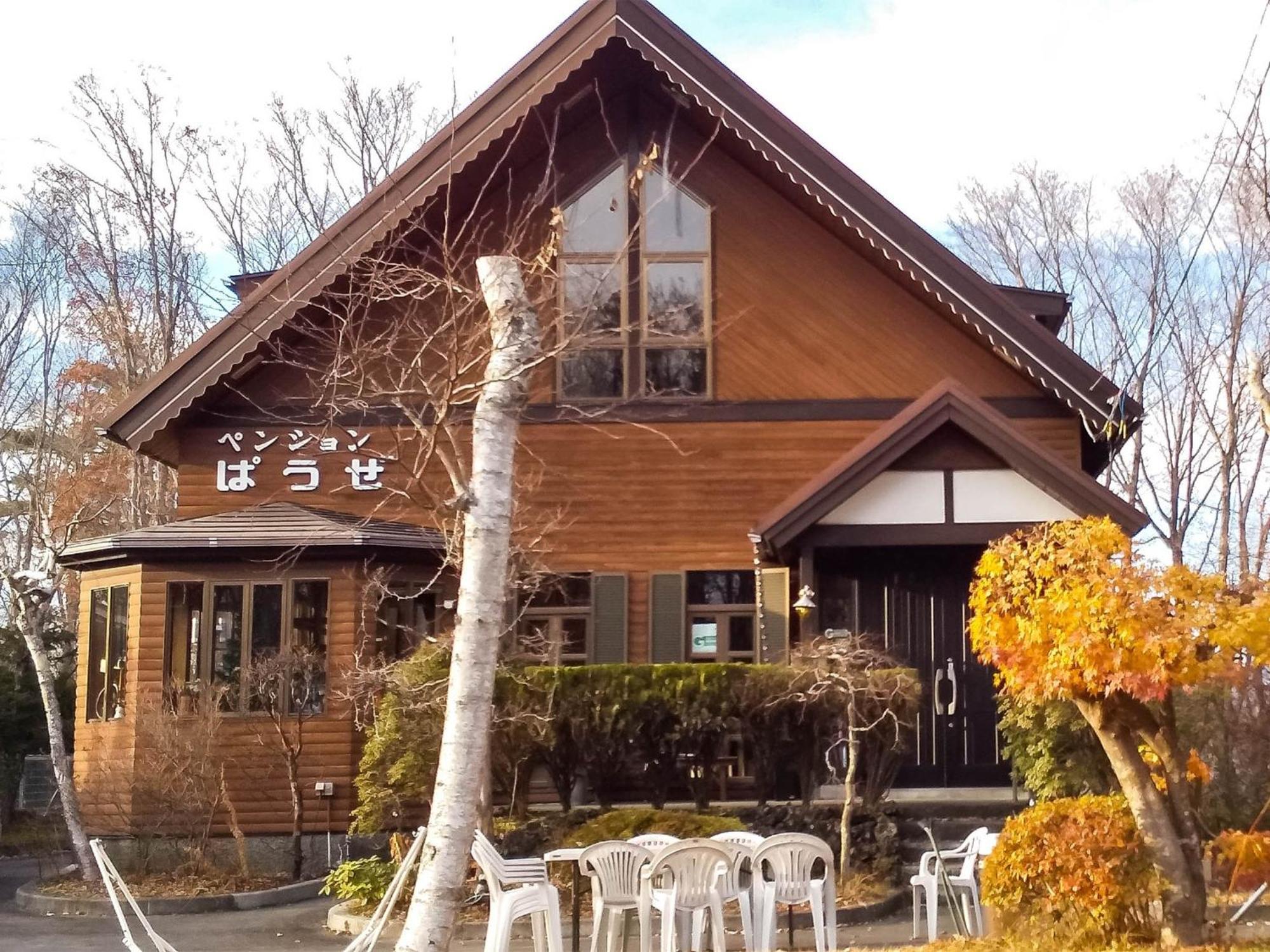 Minamitsuru-Gun - Hotel / Vacation Stay 45535 山中湖村 エクステリア 写真