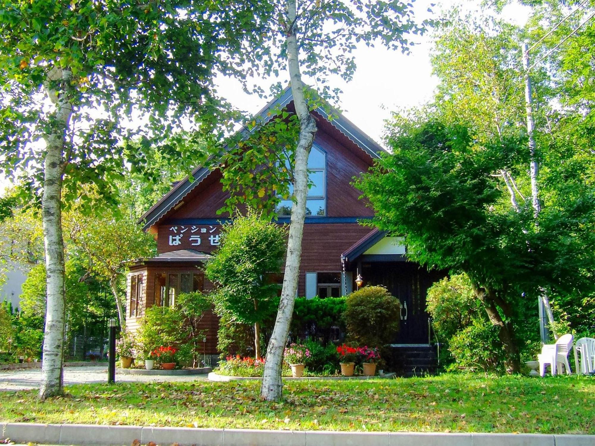 Minamitsuru-Gun - Hotel / Vacation Stay 45535 山中湖村 エクステリア 写真